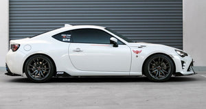 Toyota GT86 Front Splitter (Post-Facelift)